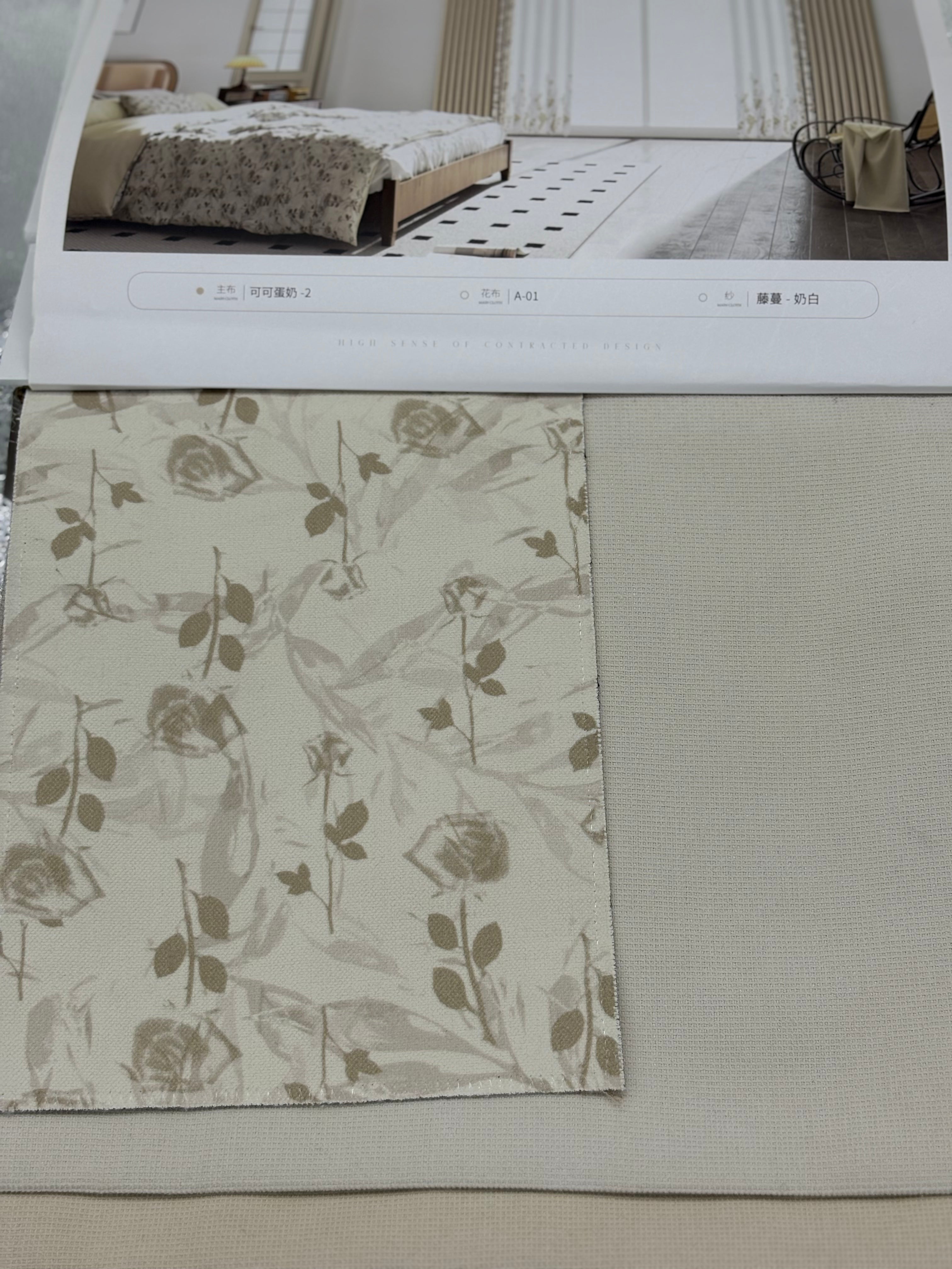 The Best Series (Extra Heat and Blackout Layer)