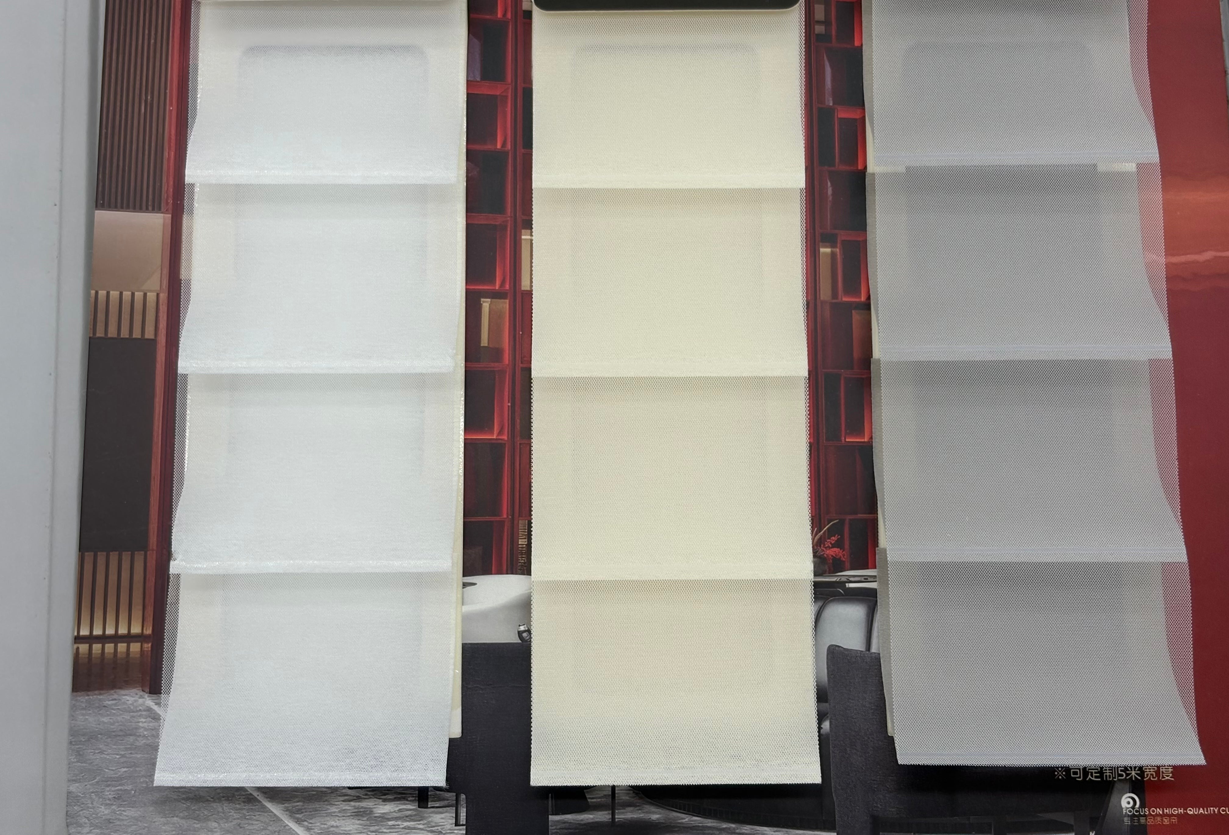 SHANGRI-LA Curtain Blind