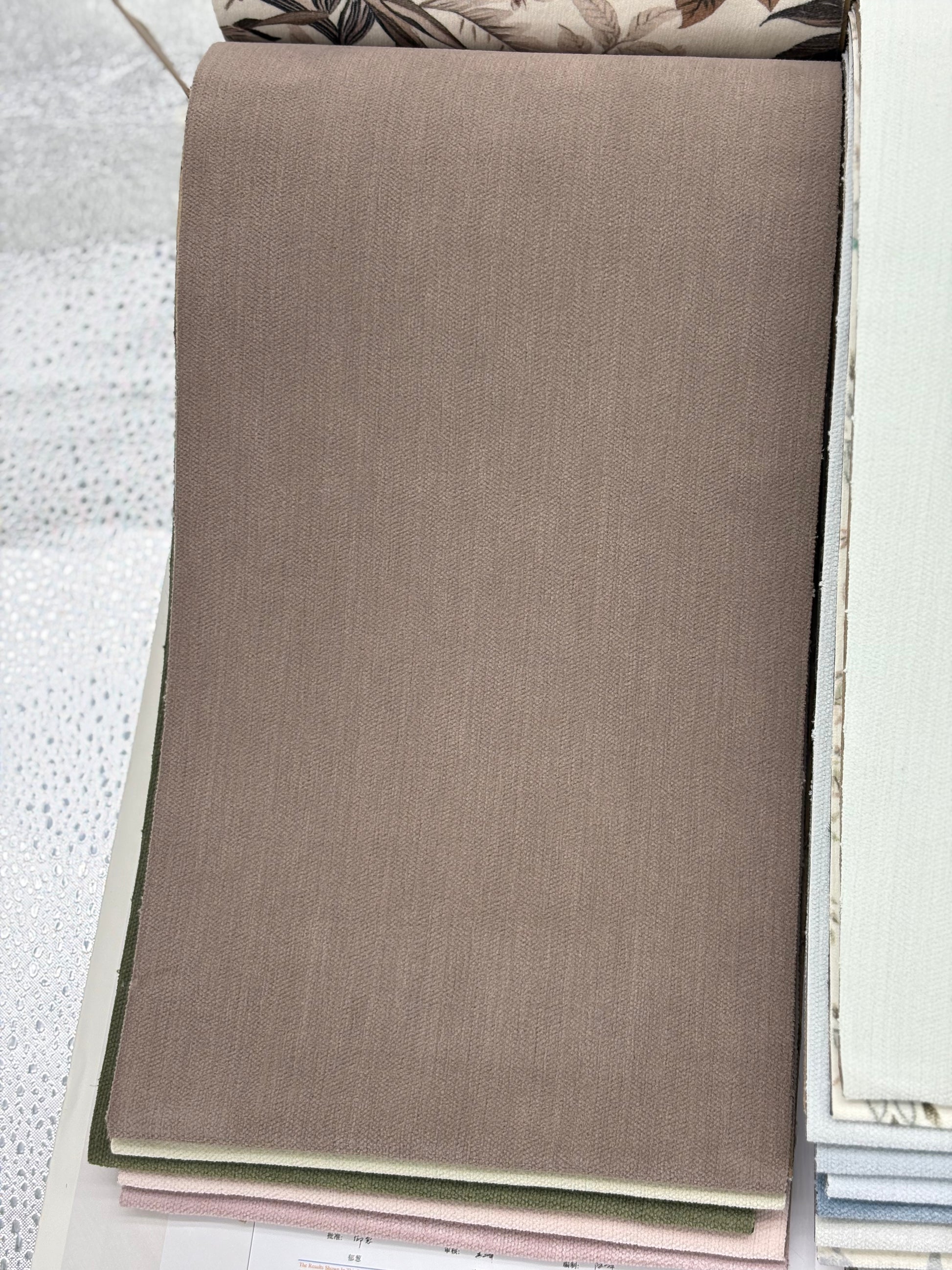 Wellington Double-Sided Chenille