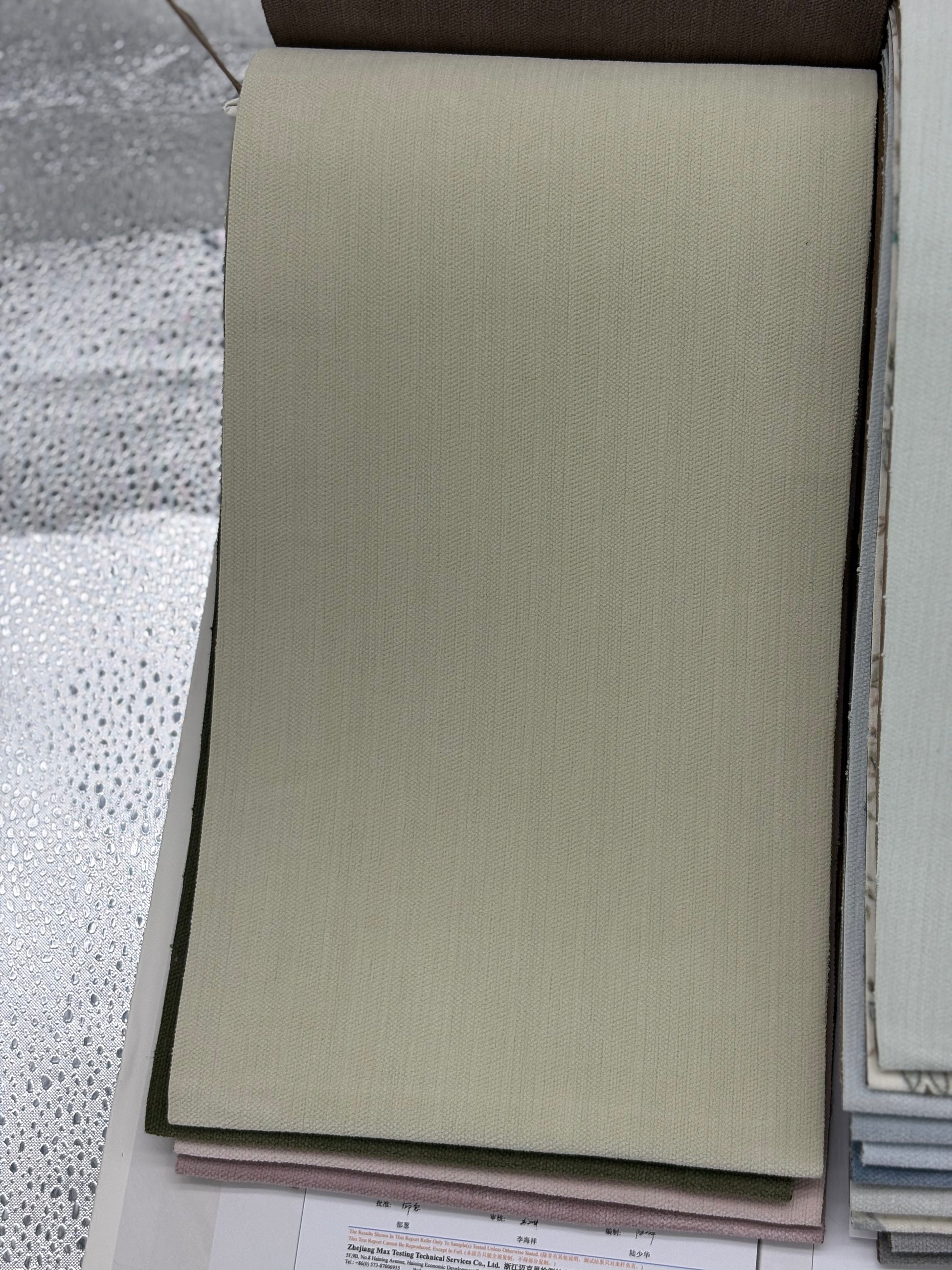Wellington Double-Sided Chenille