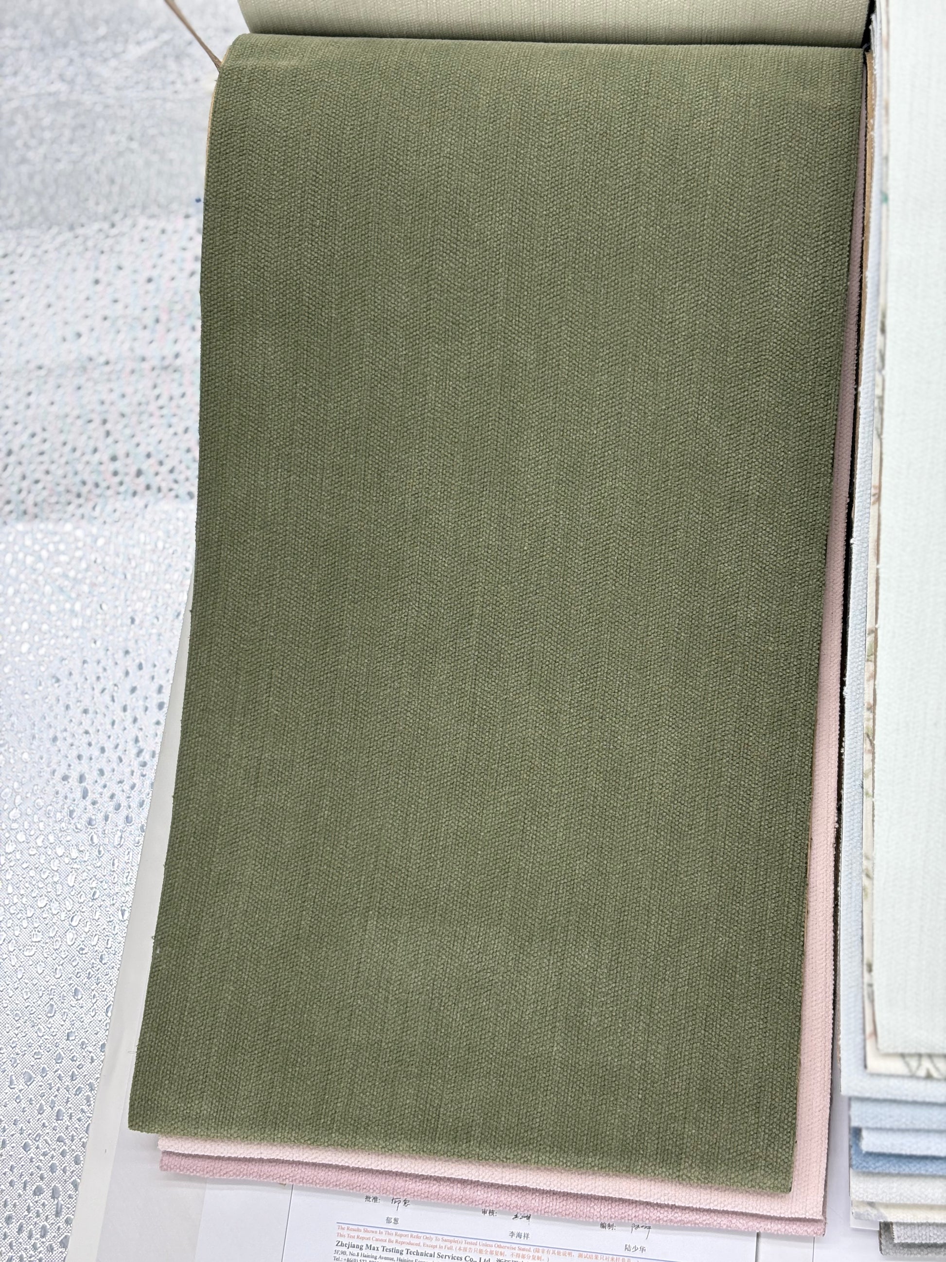 Wellington Double-Sided Chenille