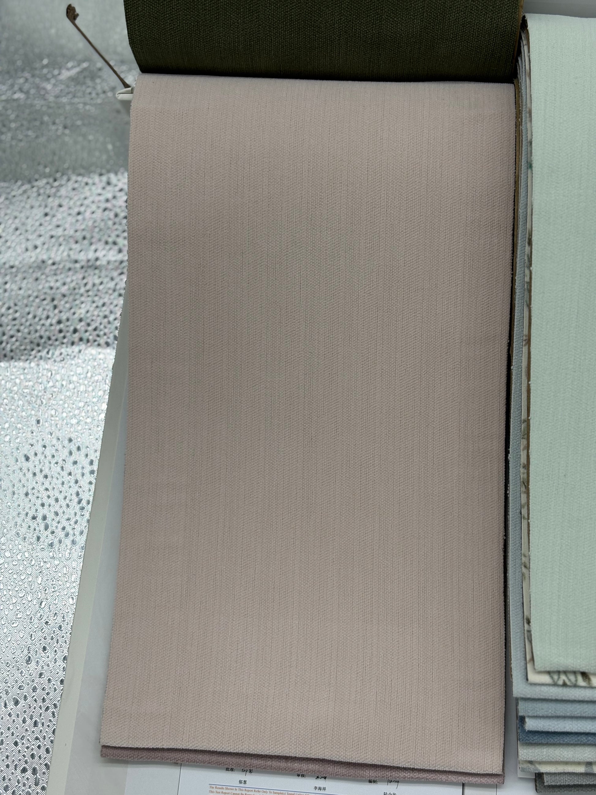Wellington Double-Sided Chenille