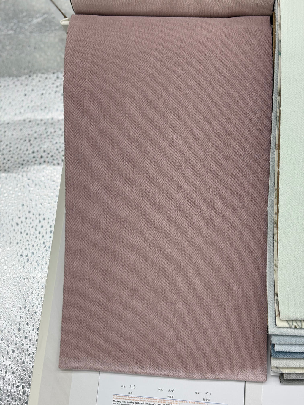 Wellington Double-Sided Chenille