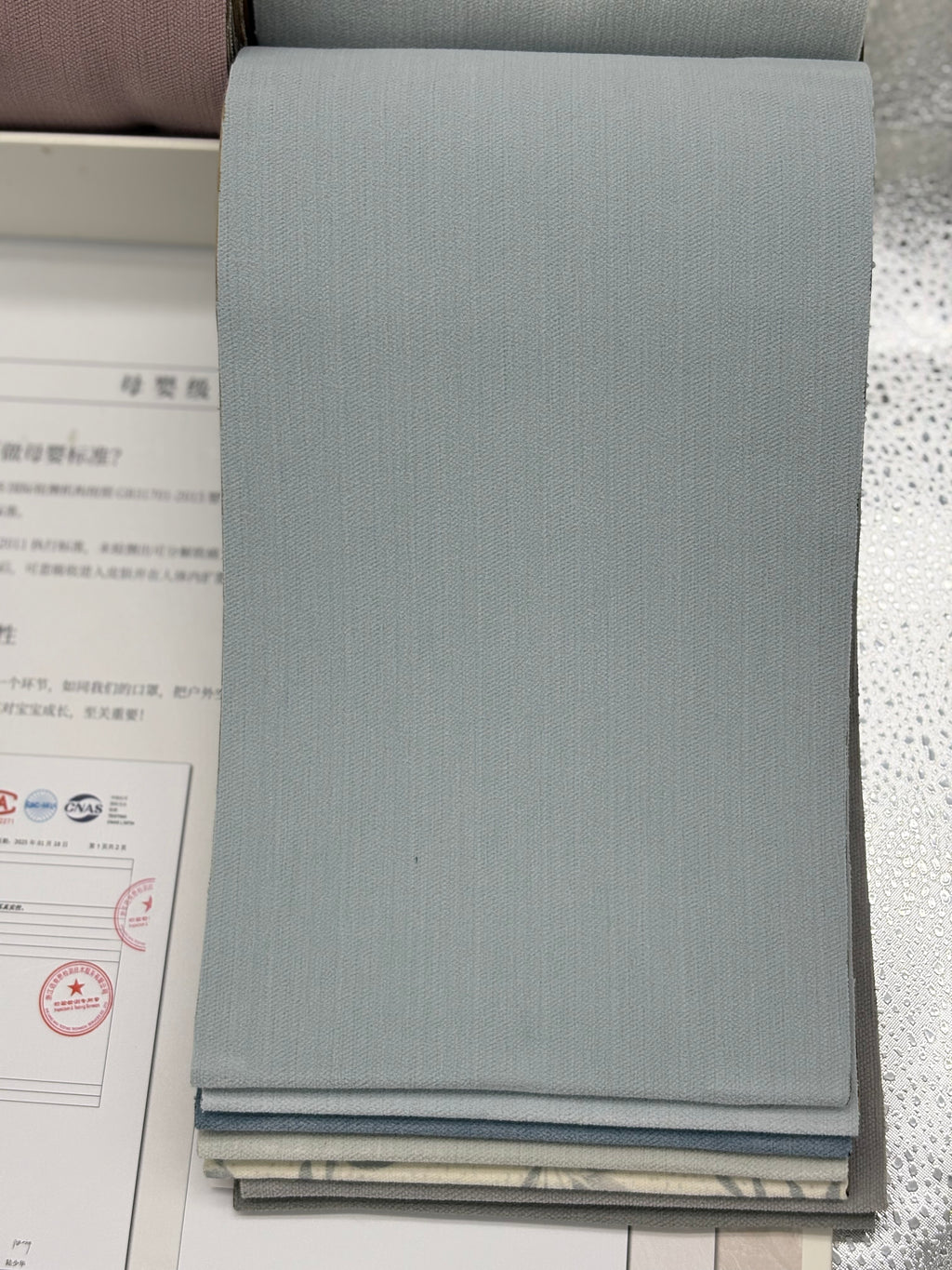 Wellington Double-Sided Chenille