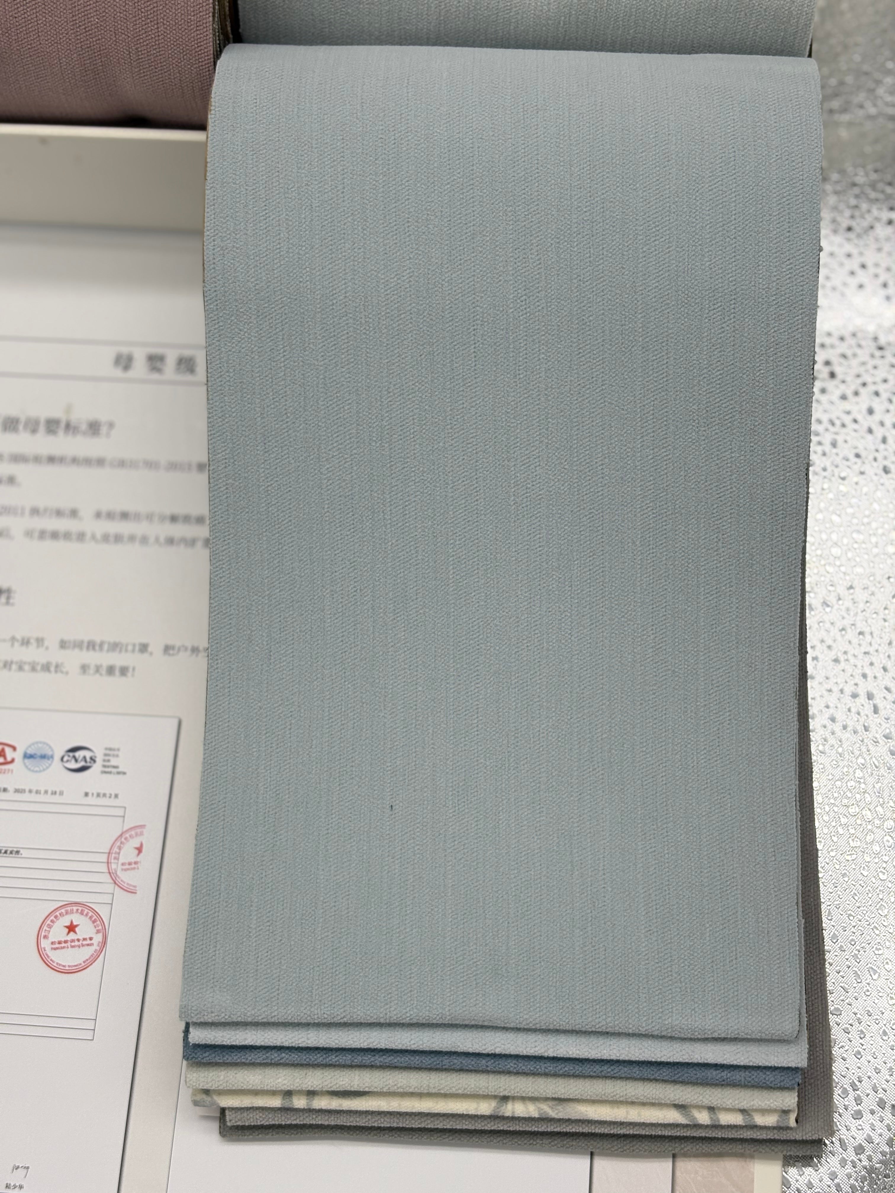 Wellington Double-Sided Chenille