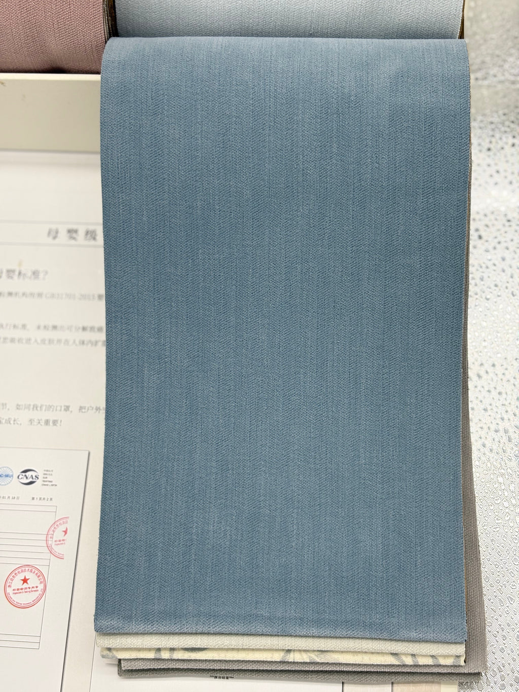 Wellington Double-Sided Chenille