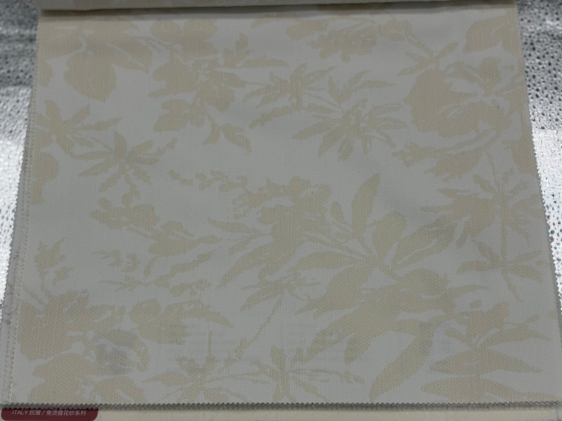 Budget Sheer Series