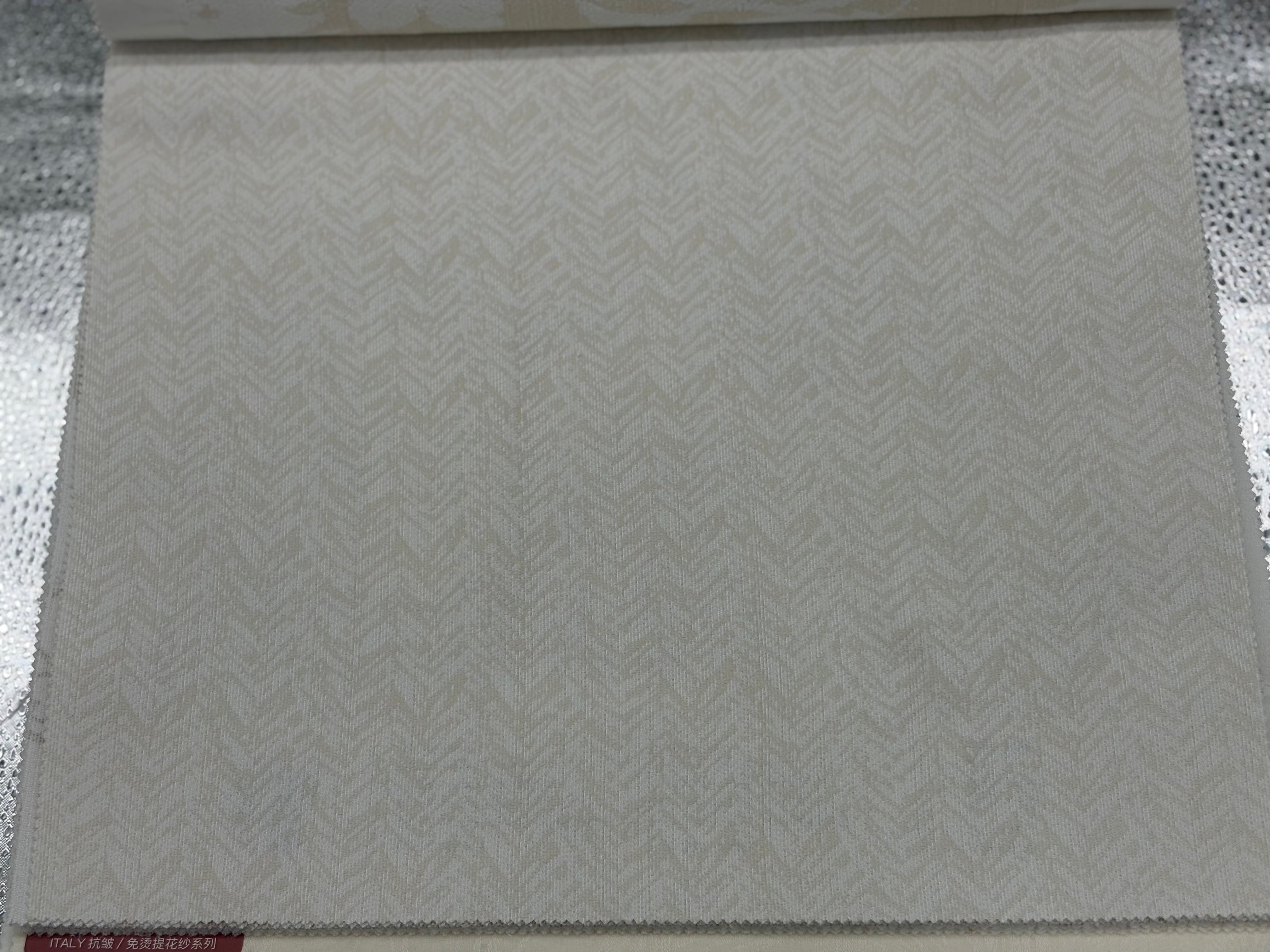 Budget Sheer Series
