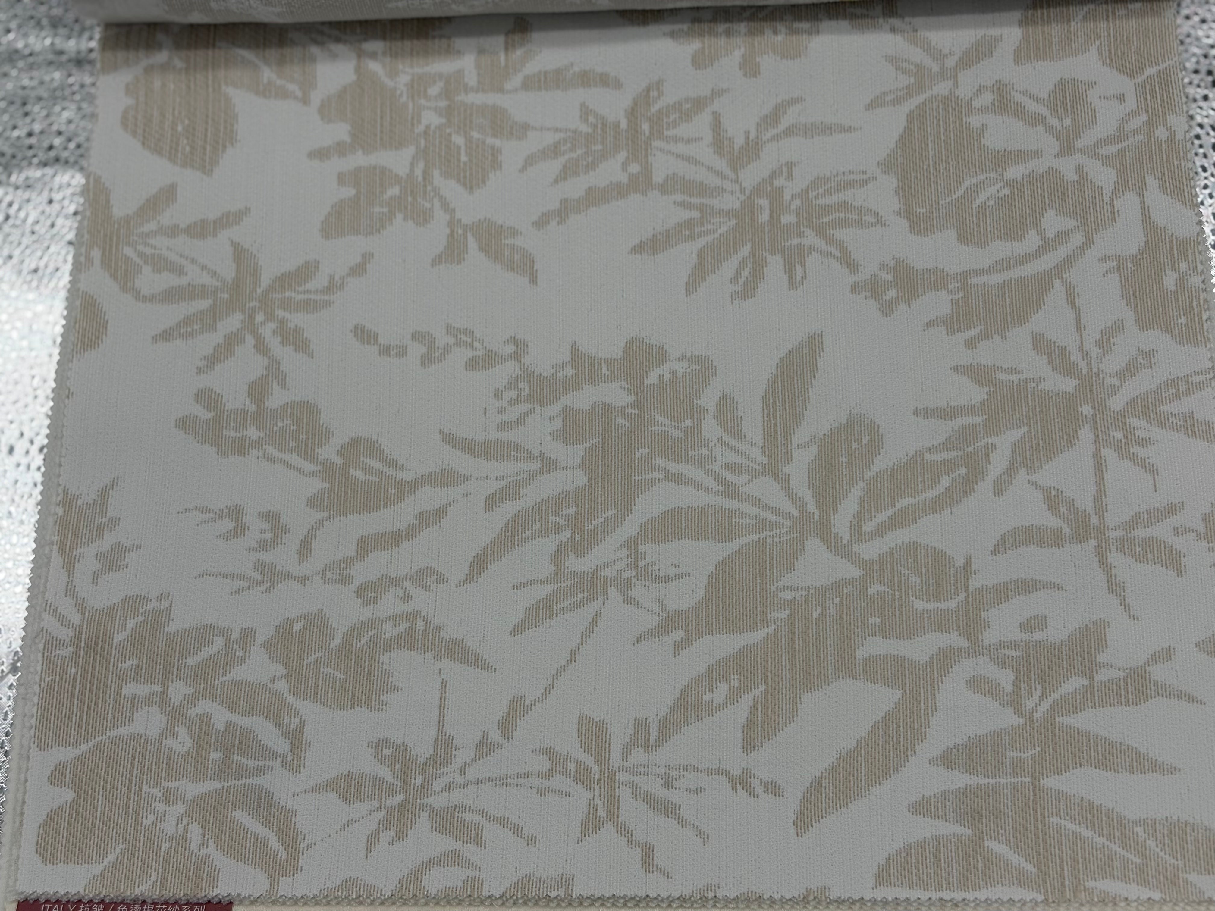 Budget Sheer Series