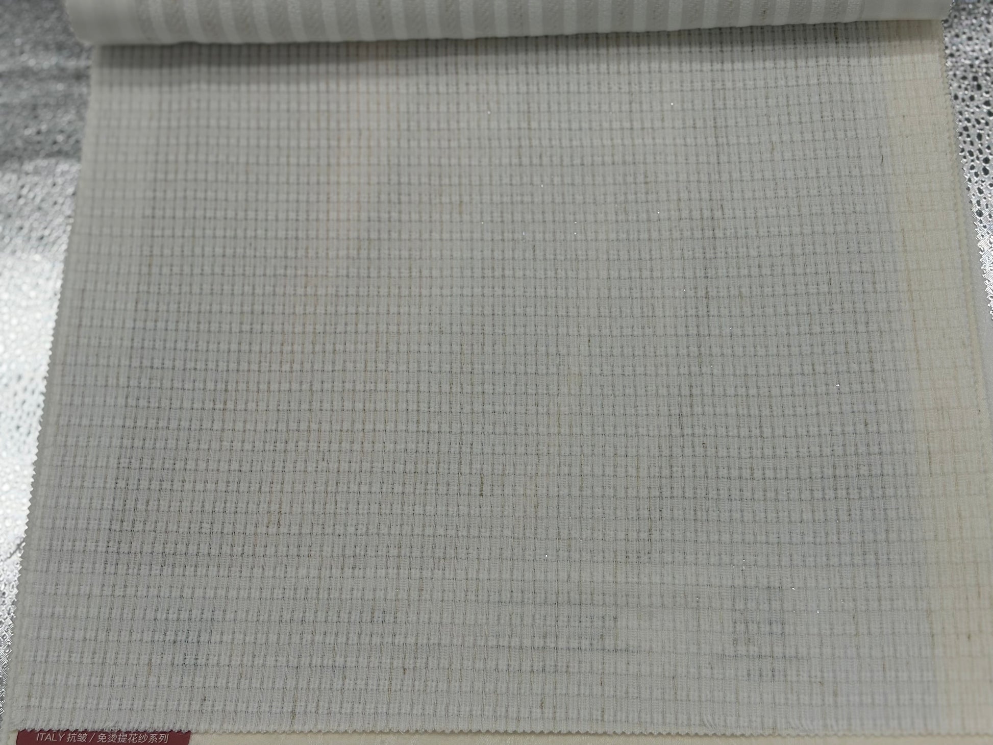 Budget Sheer Series