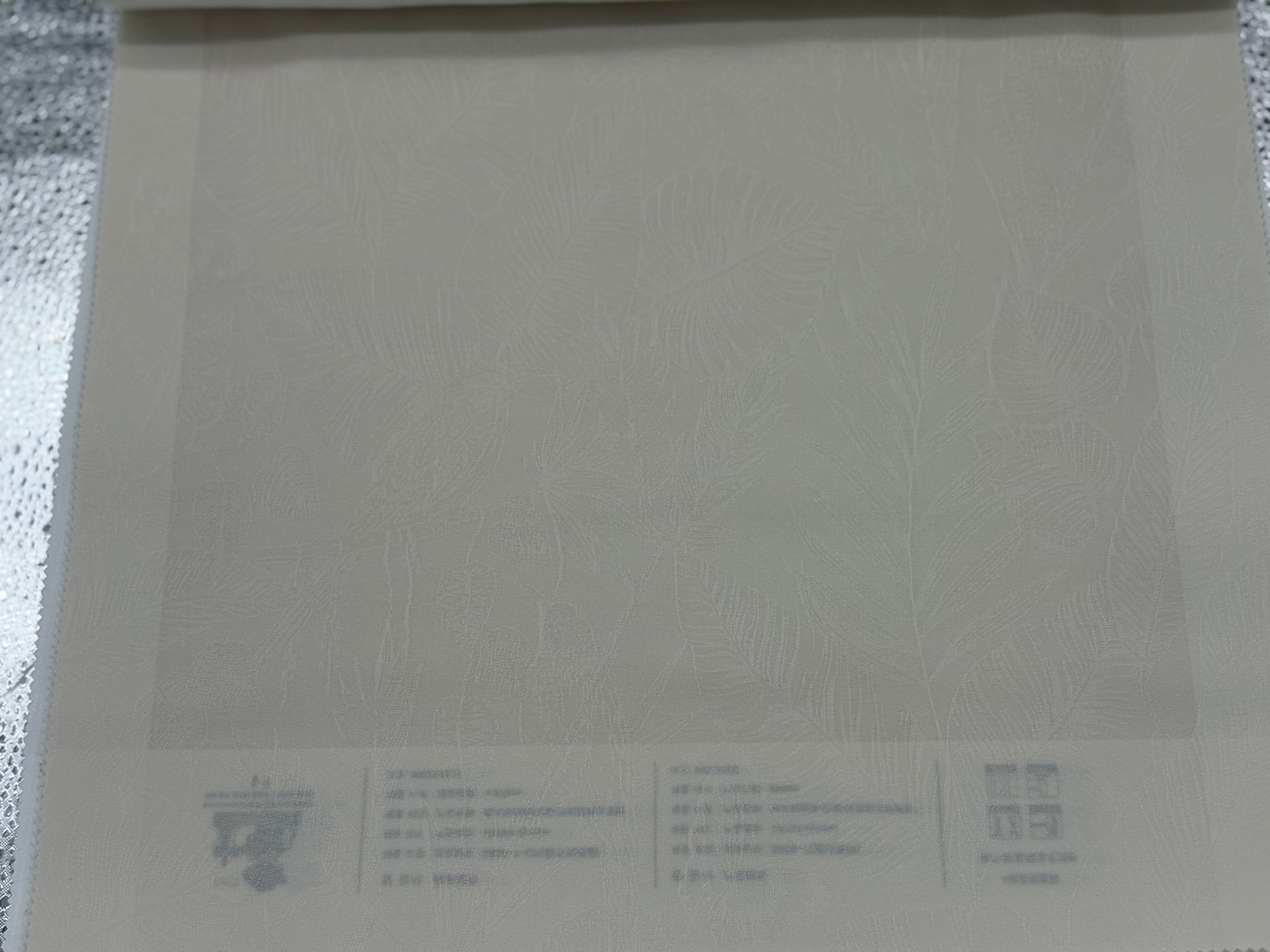 Budget Sheer Series