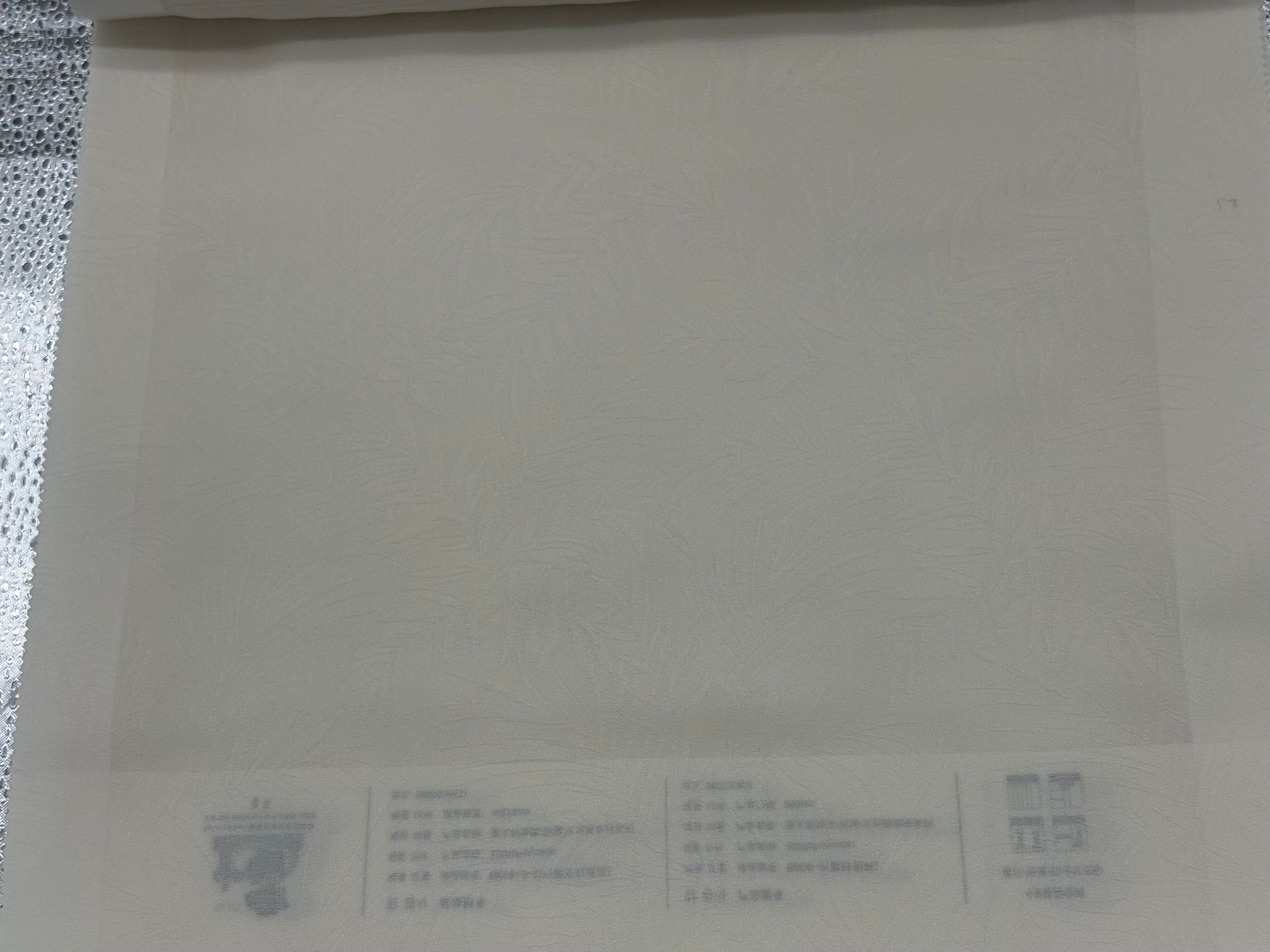 Budget Sheer Series