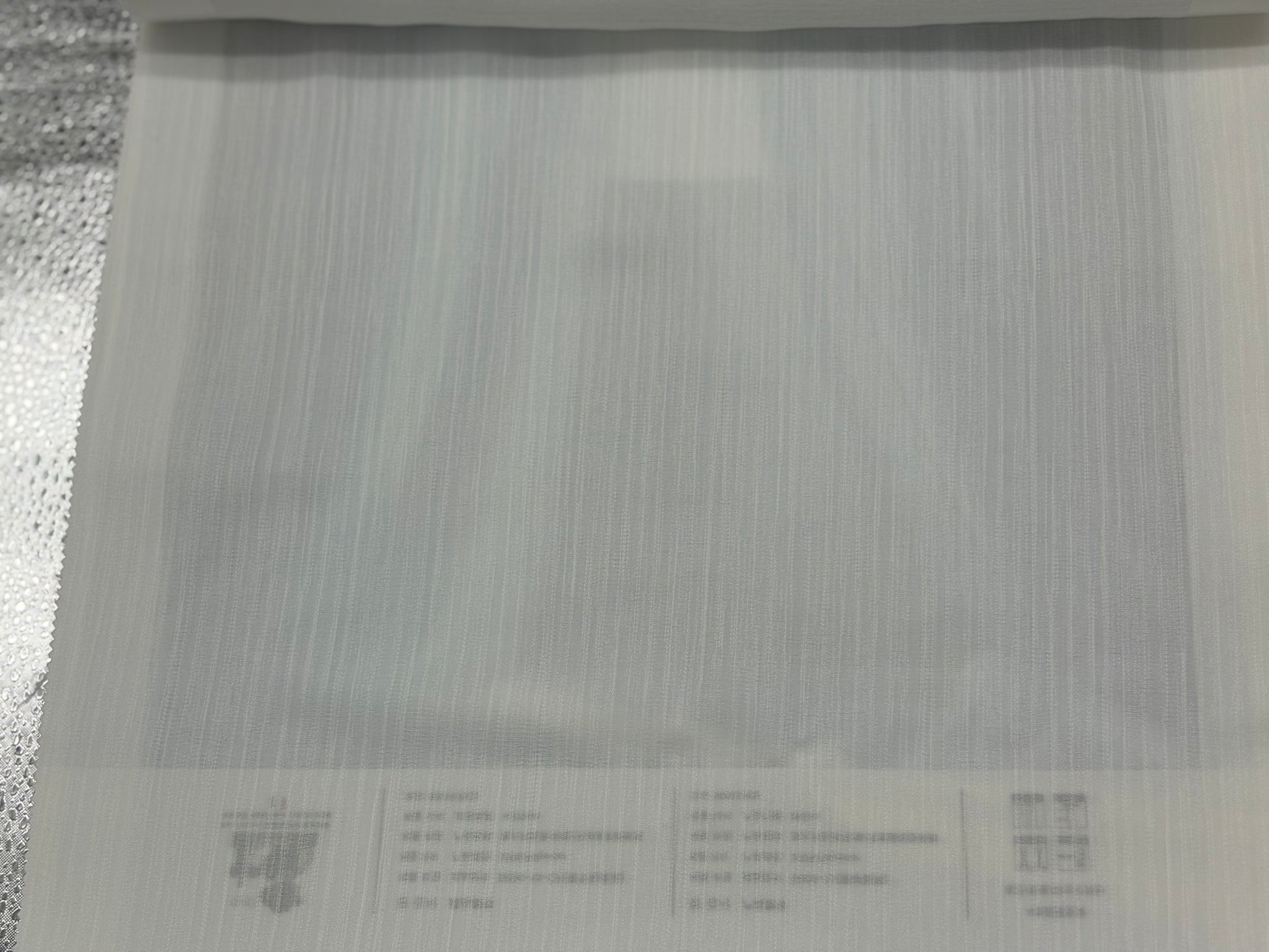 Budget Sheer Series