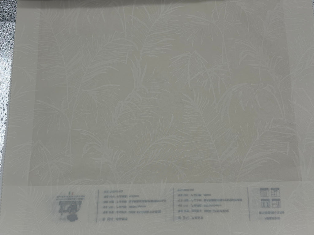 Budget Sheer Series