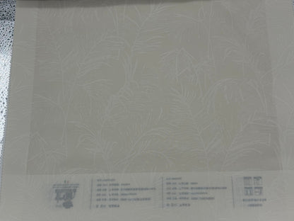 Budget Sheer Series