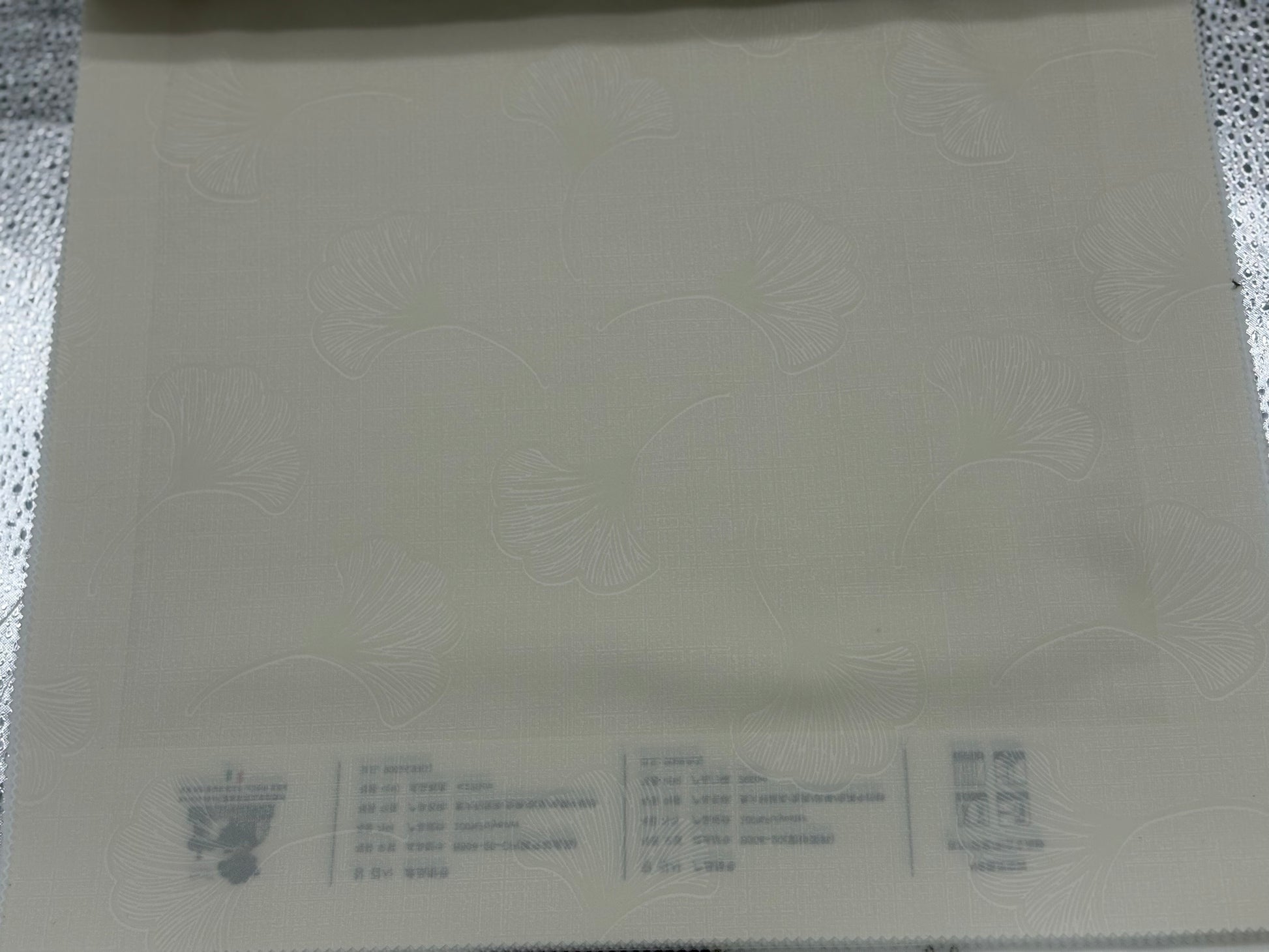 Budget Sheer Series