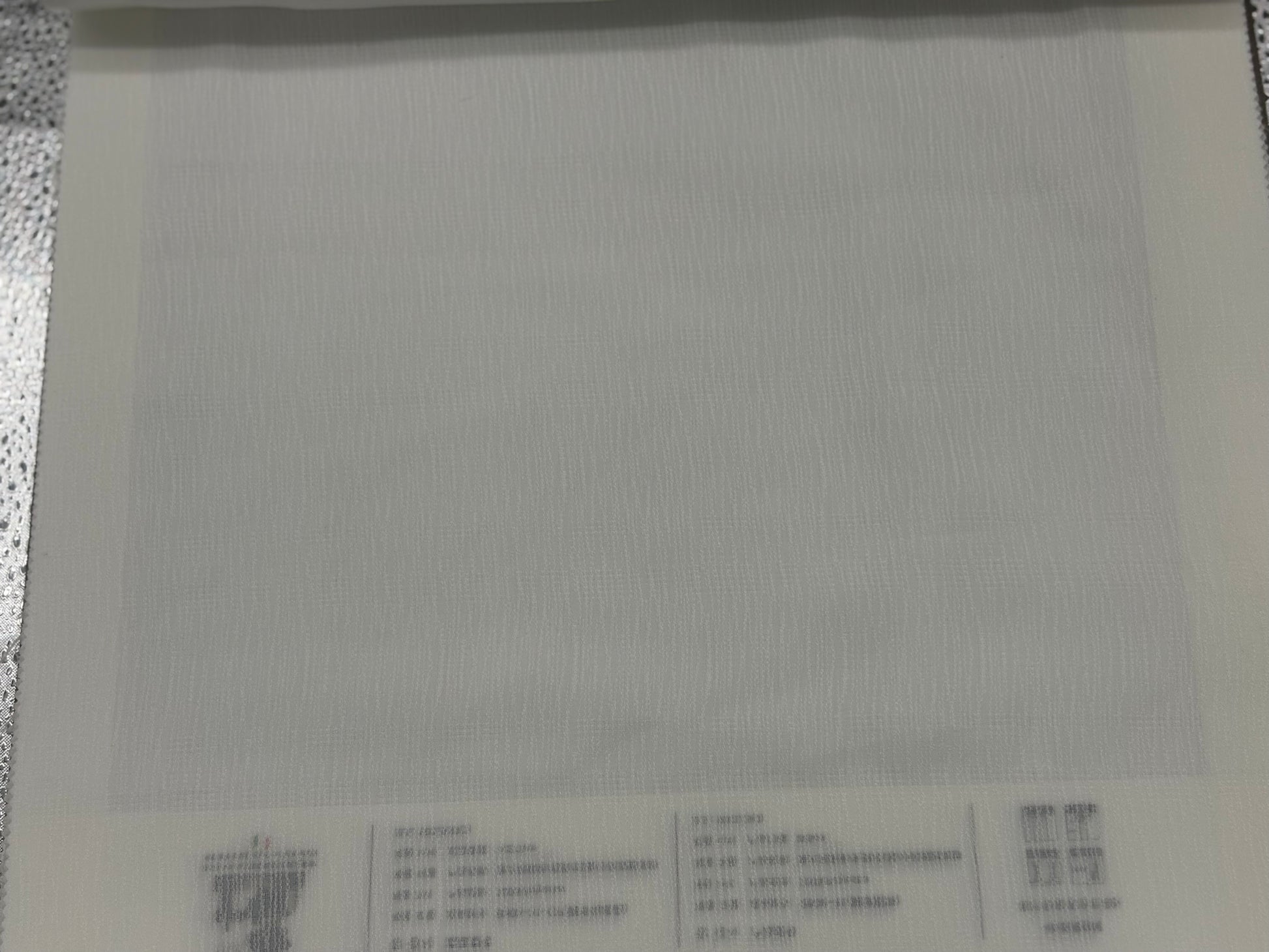 Budget Sheer Series