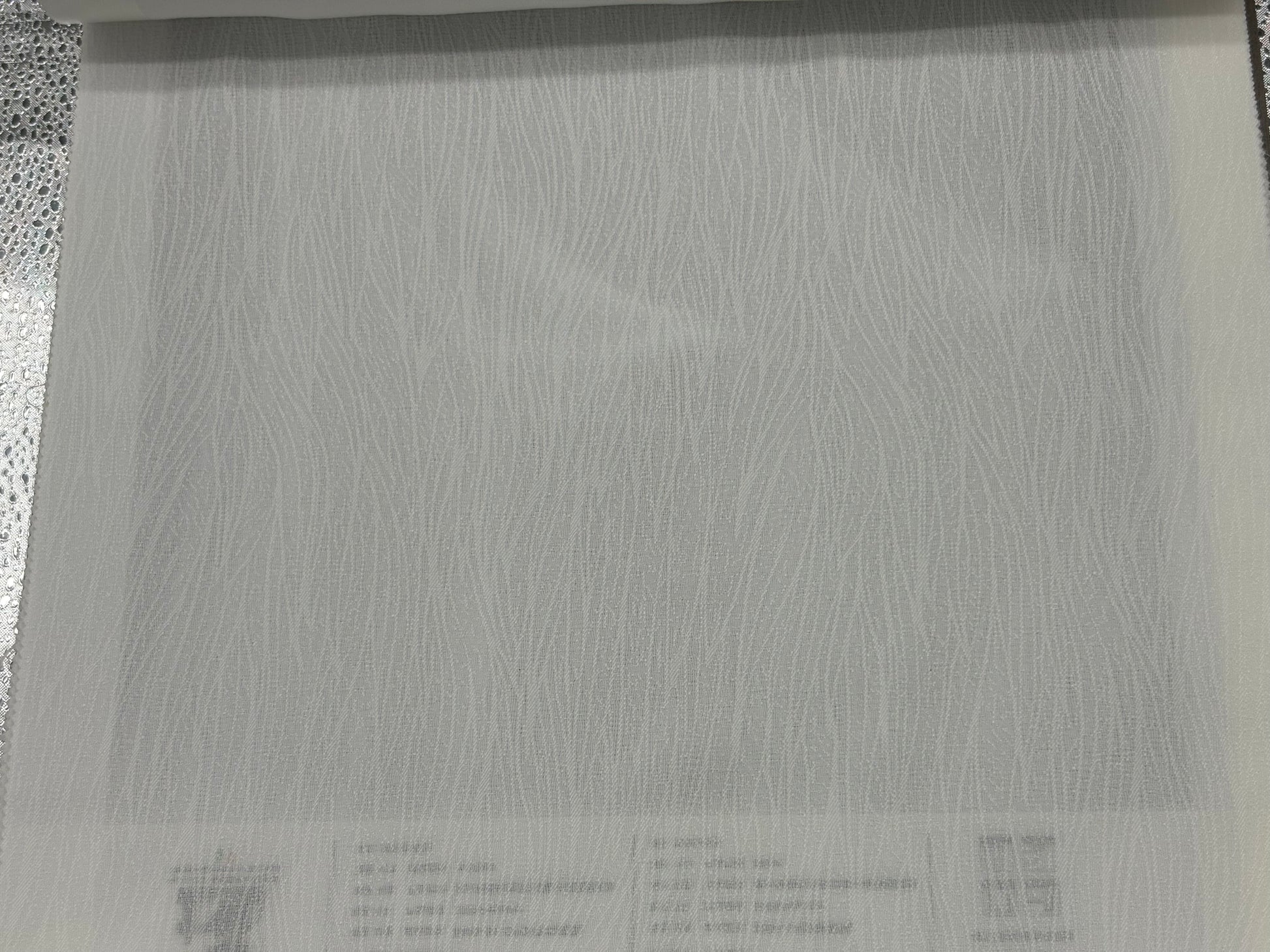 Budget Sheer Series