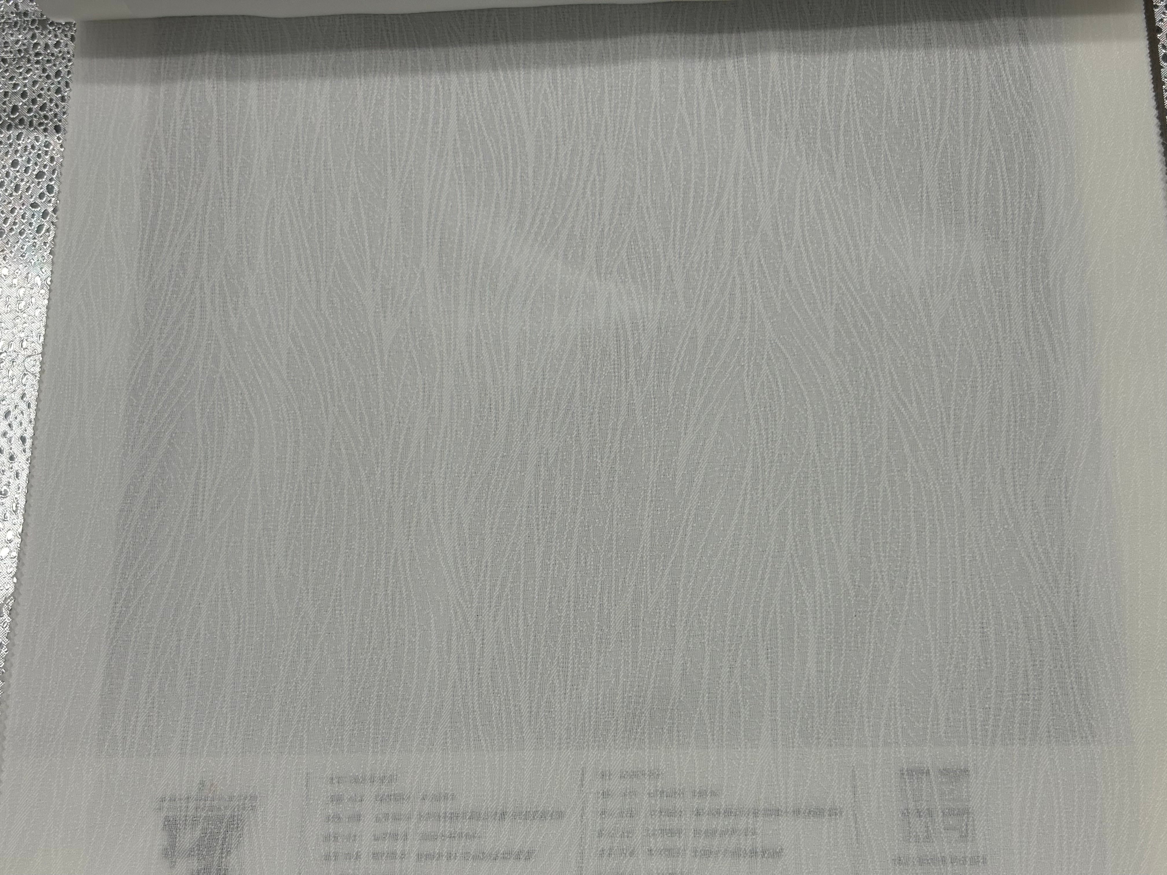 Budget Sheer Series