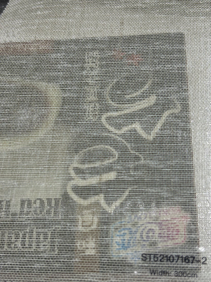Roller Blinds & Roman Binds & Vertical Blinds