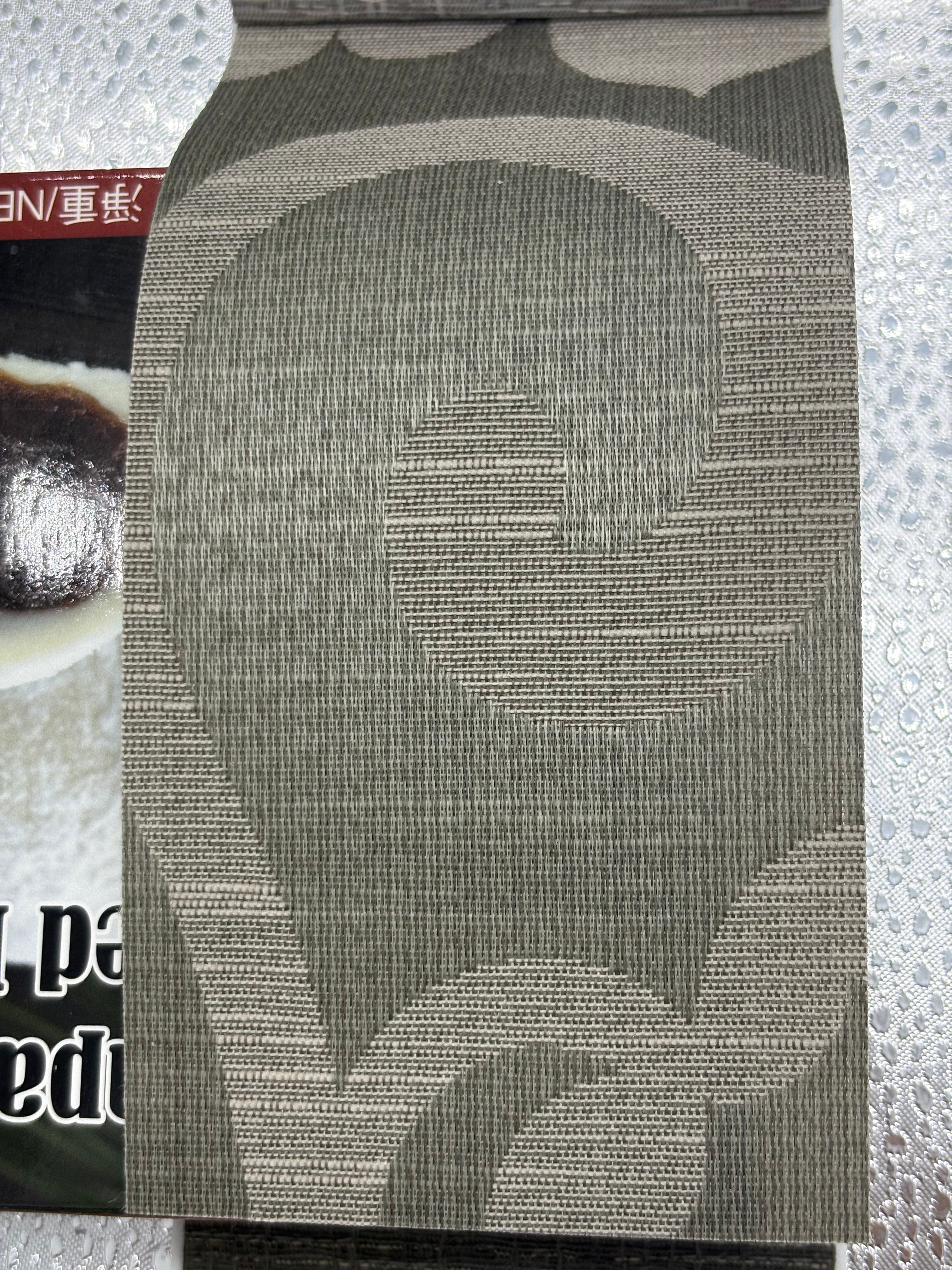 Roller Blinds