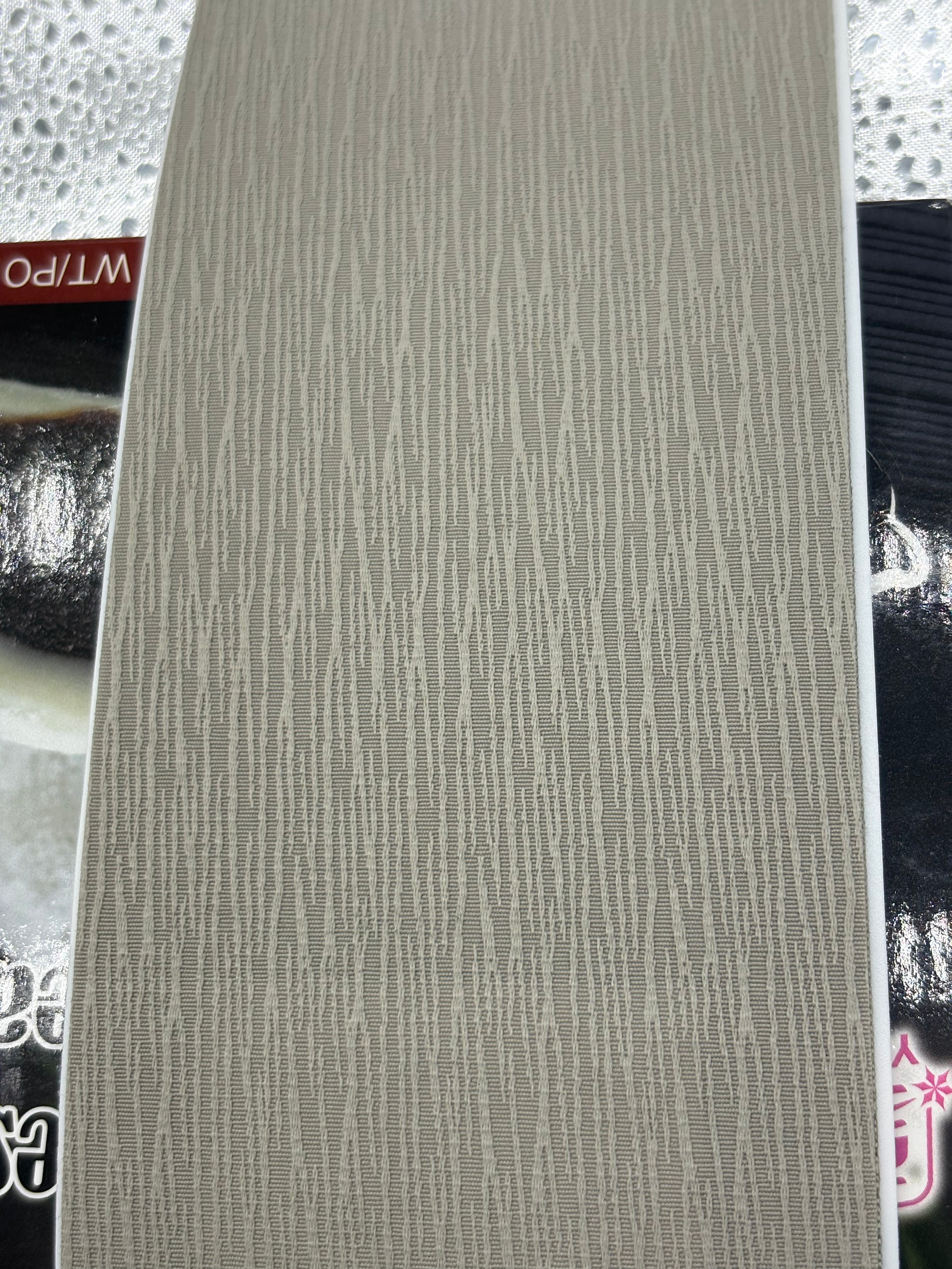 Roller Blinds