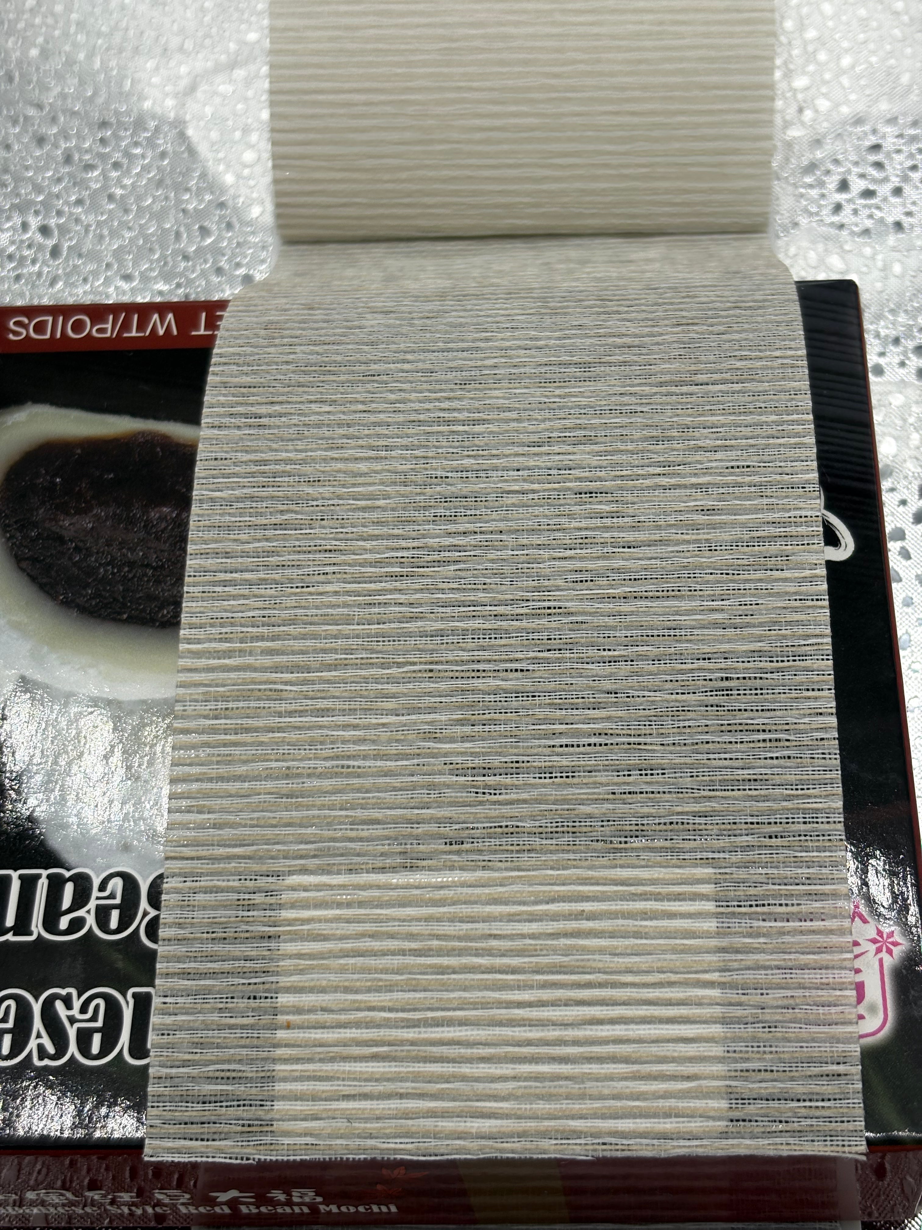Roller Blinds