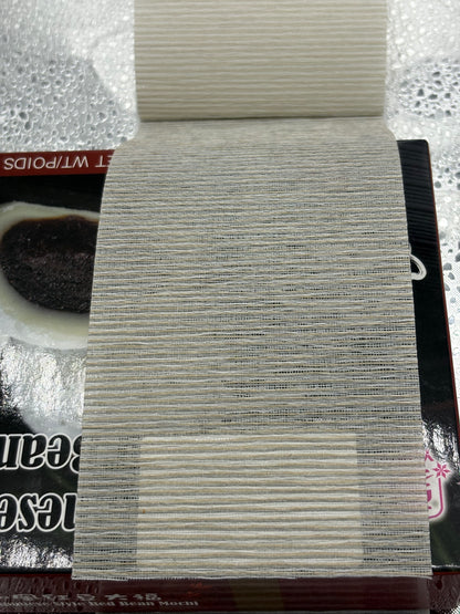 Roller Blinds