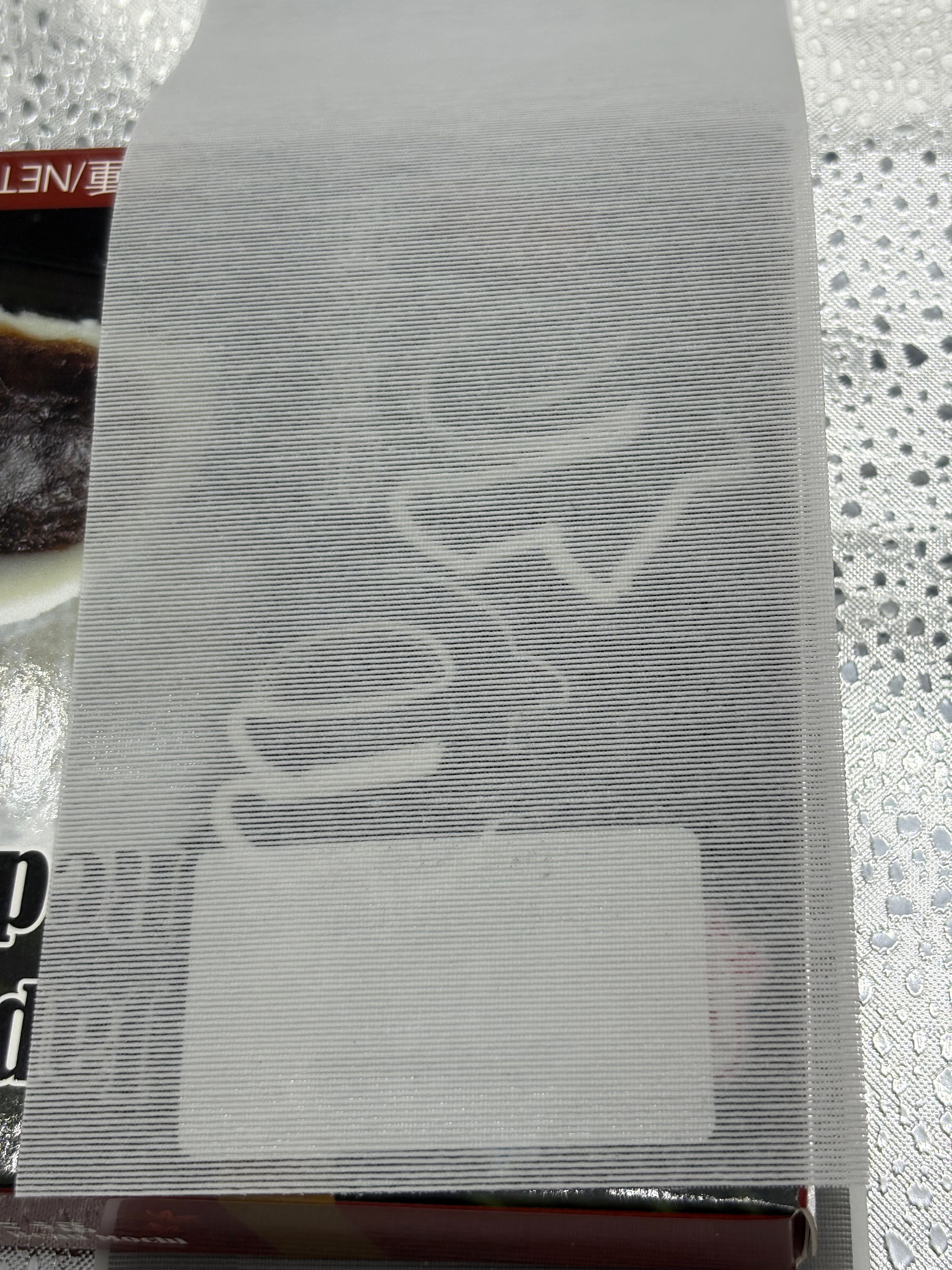 Roller Blinds