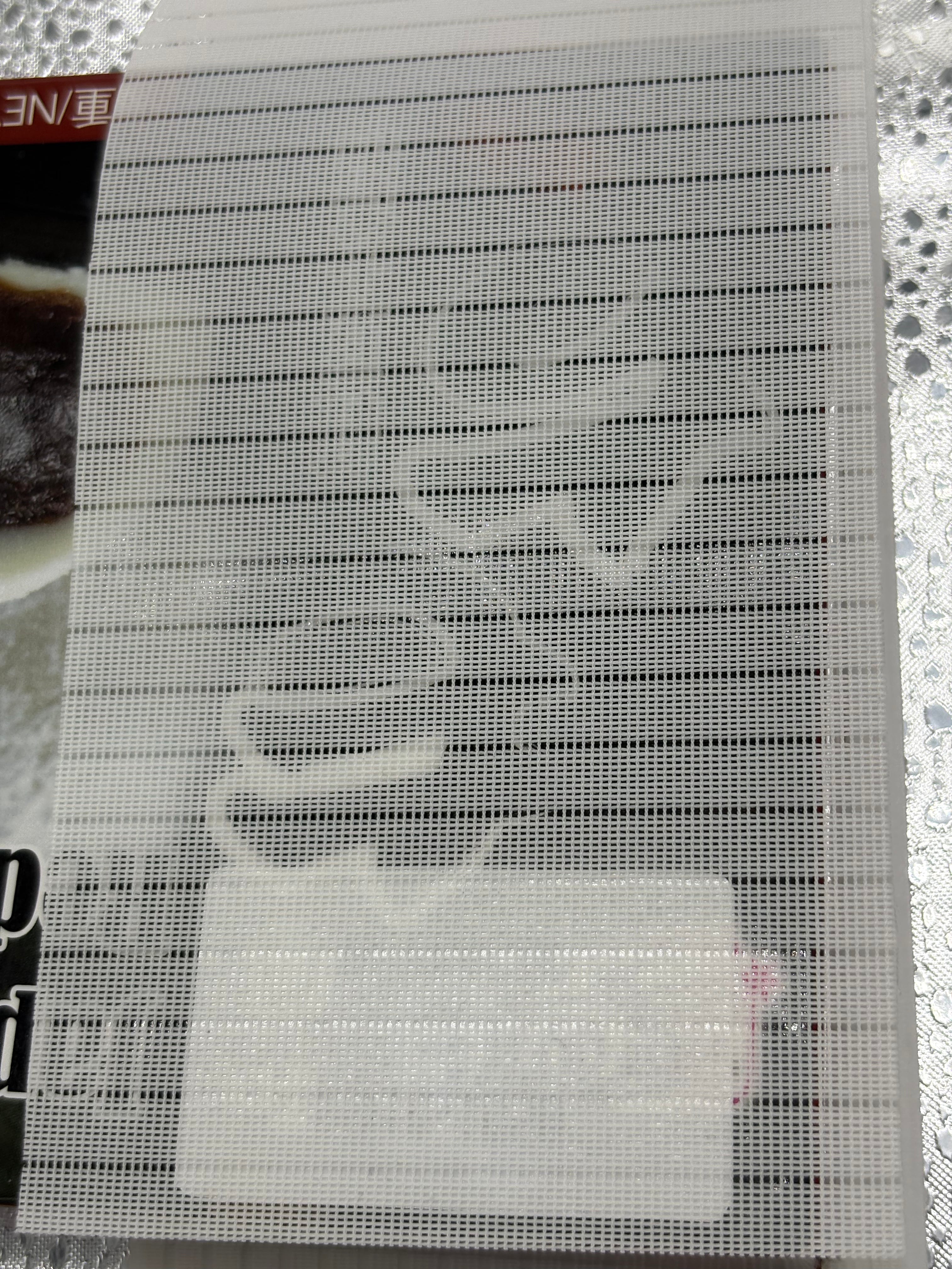 Roller Blinds