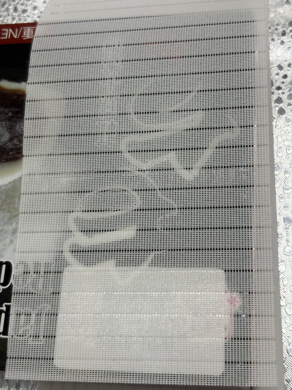 Roller Blinds