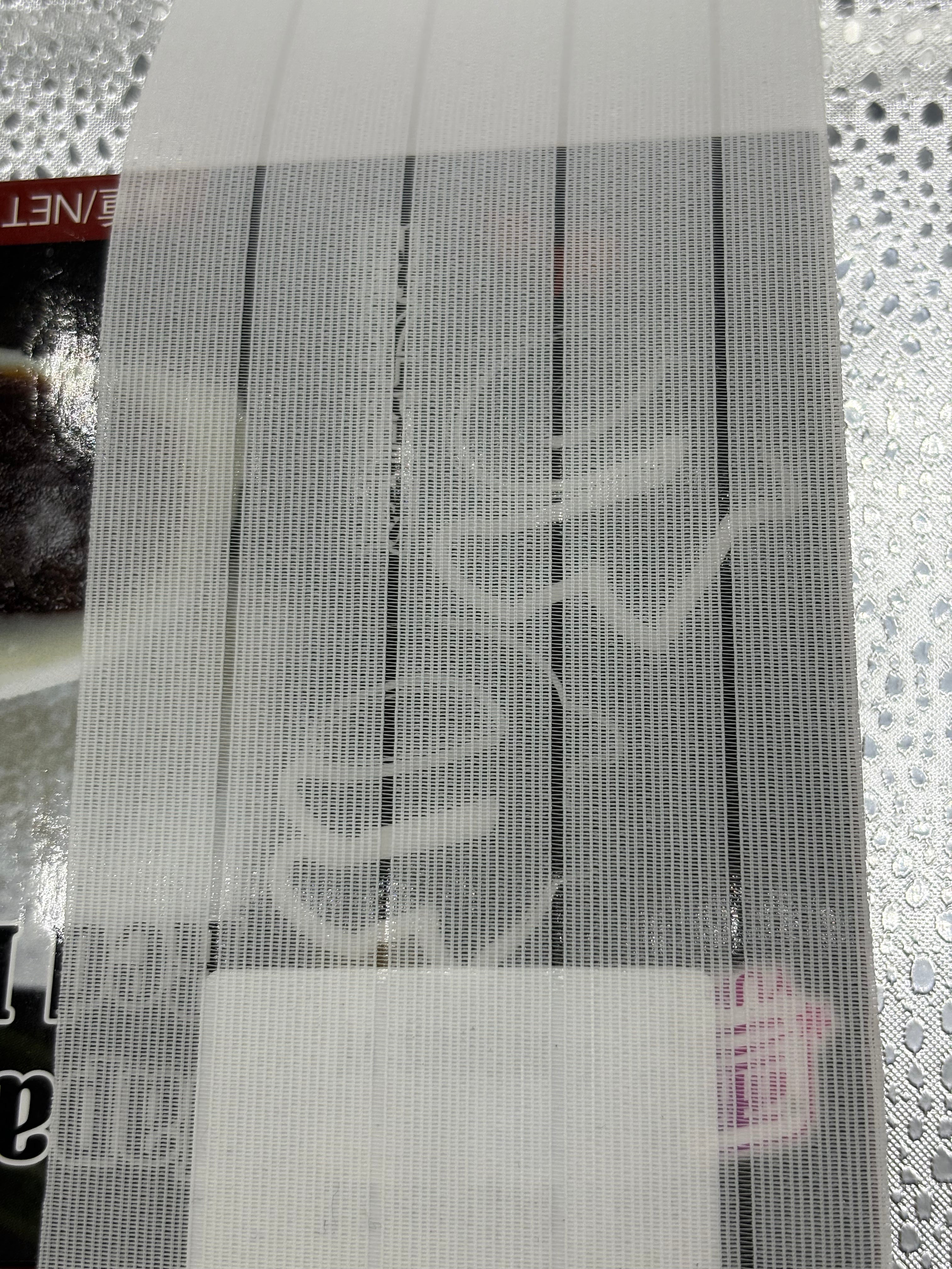 Roller Blinds