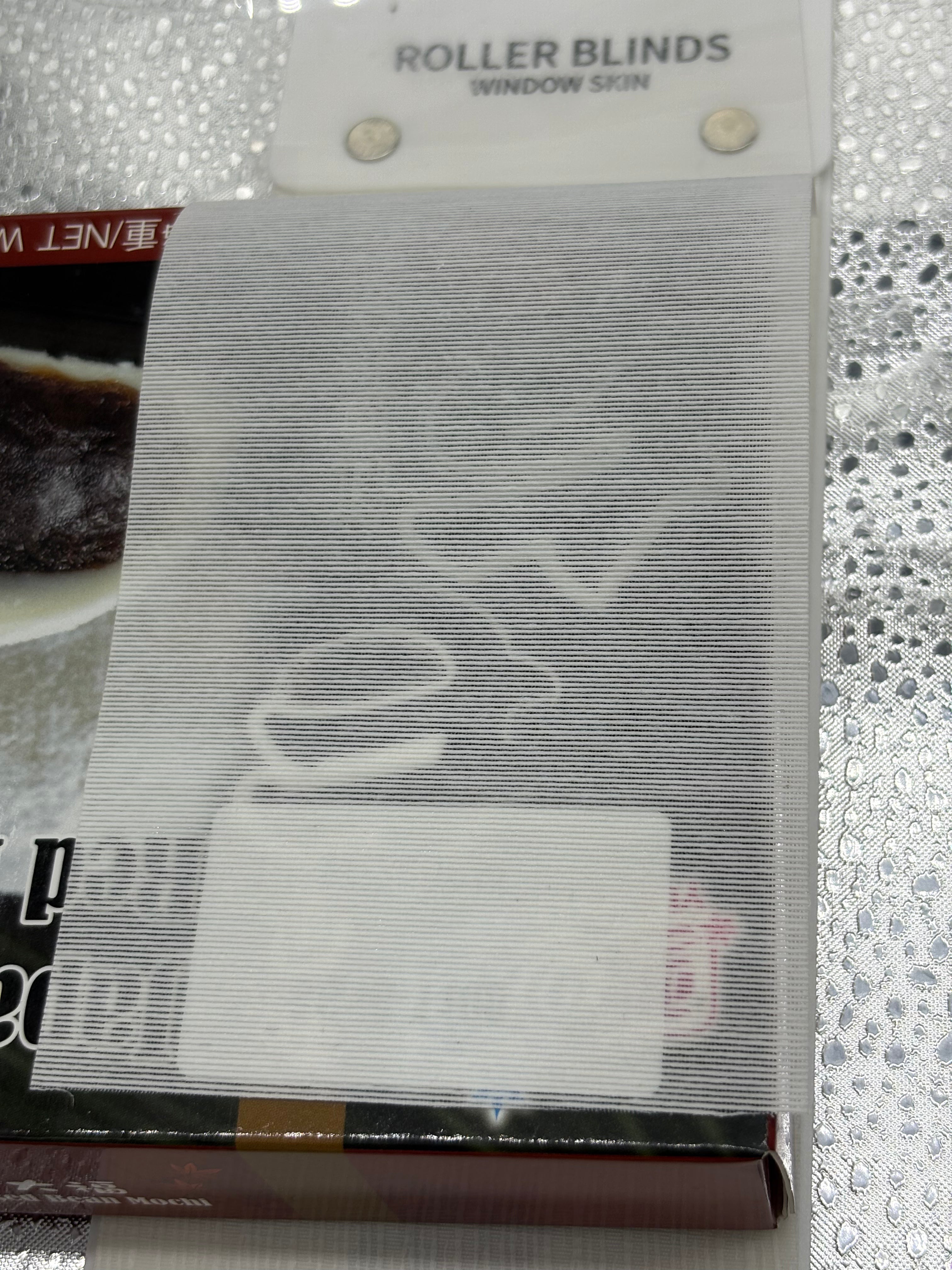 Roller Blinds