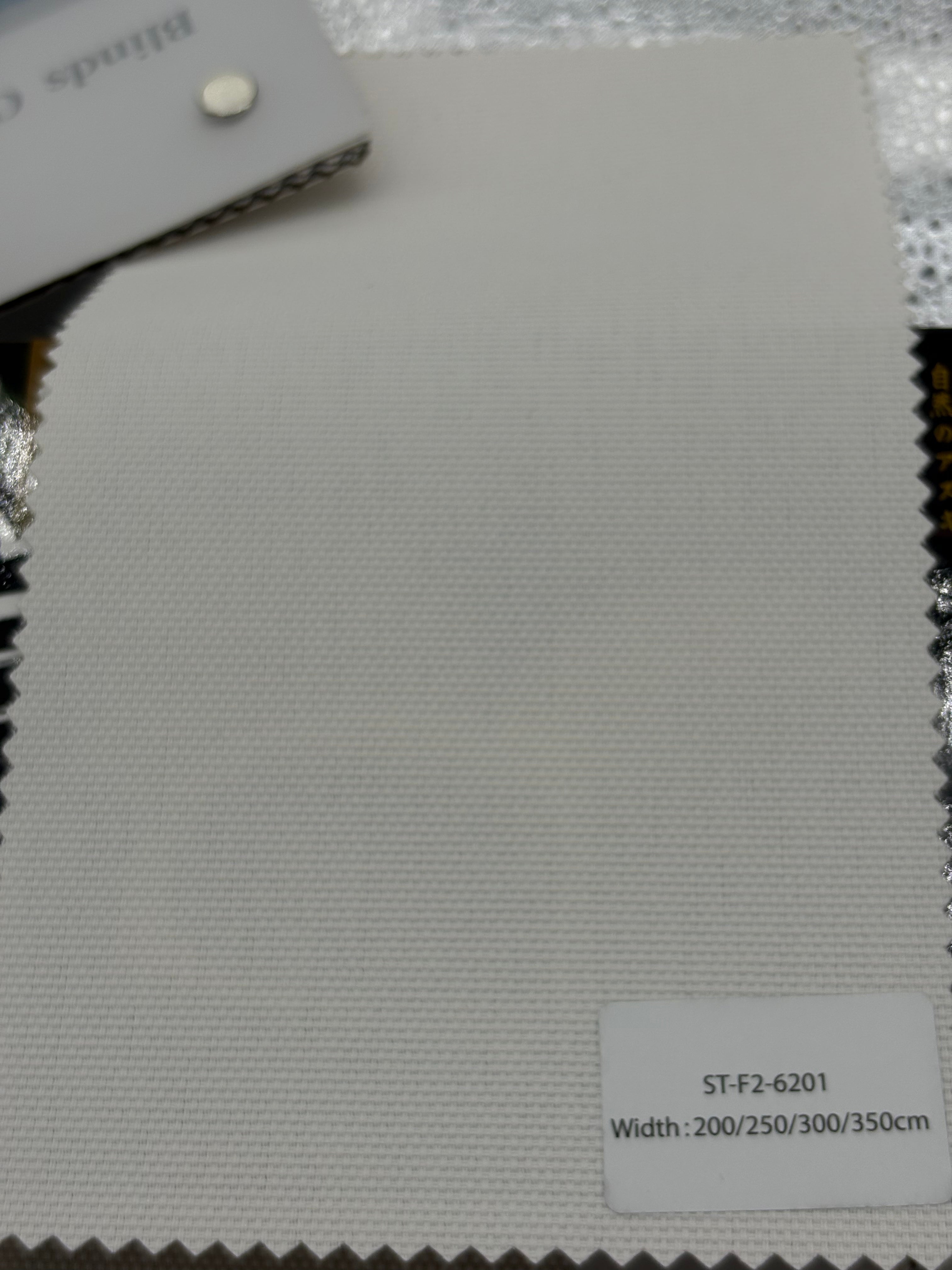 Roller Blinds & Vertical Blinds & Panel Blinds