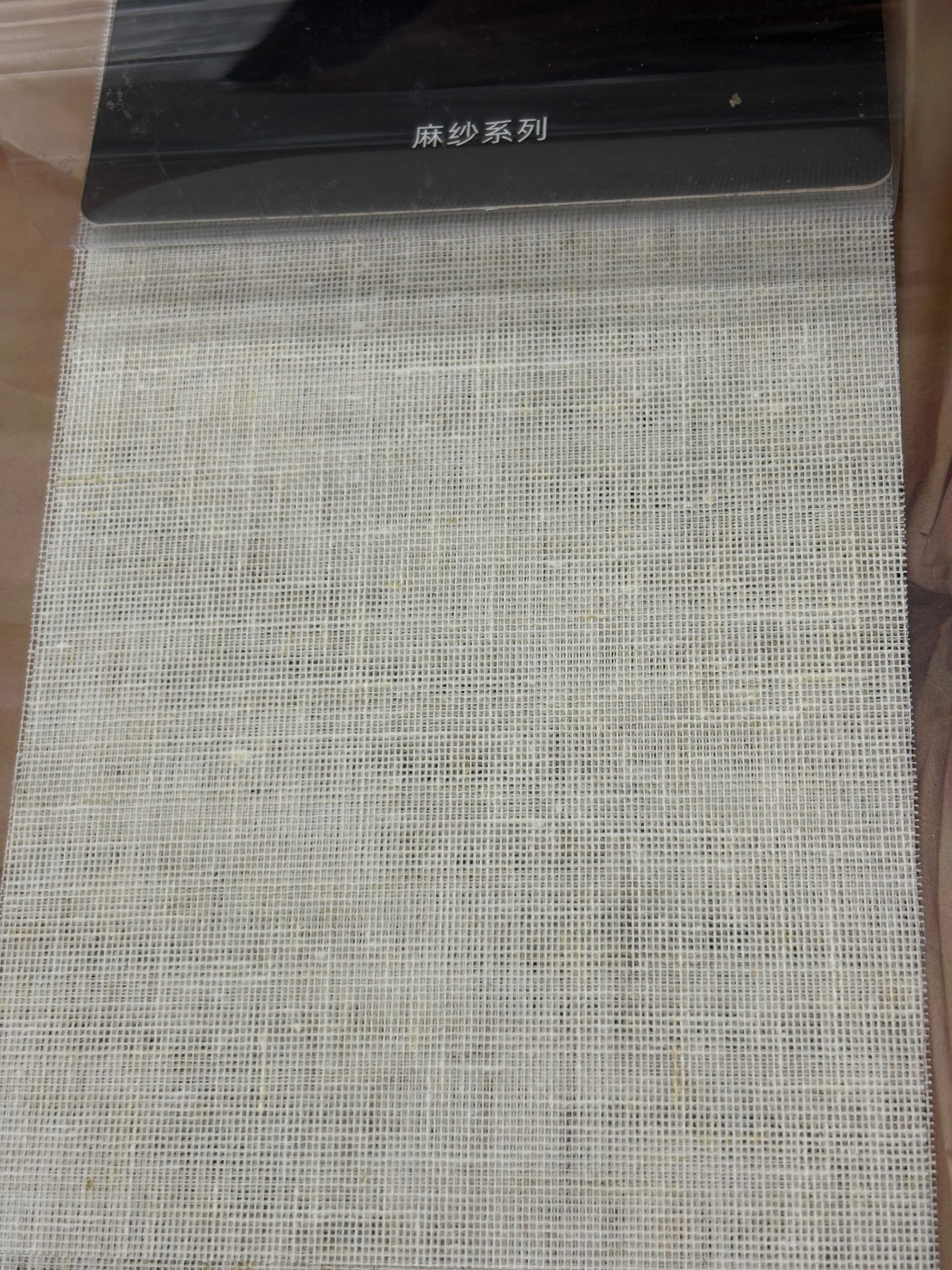 Roller Blinds & Roman Blinds Series 2