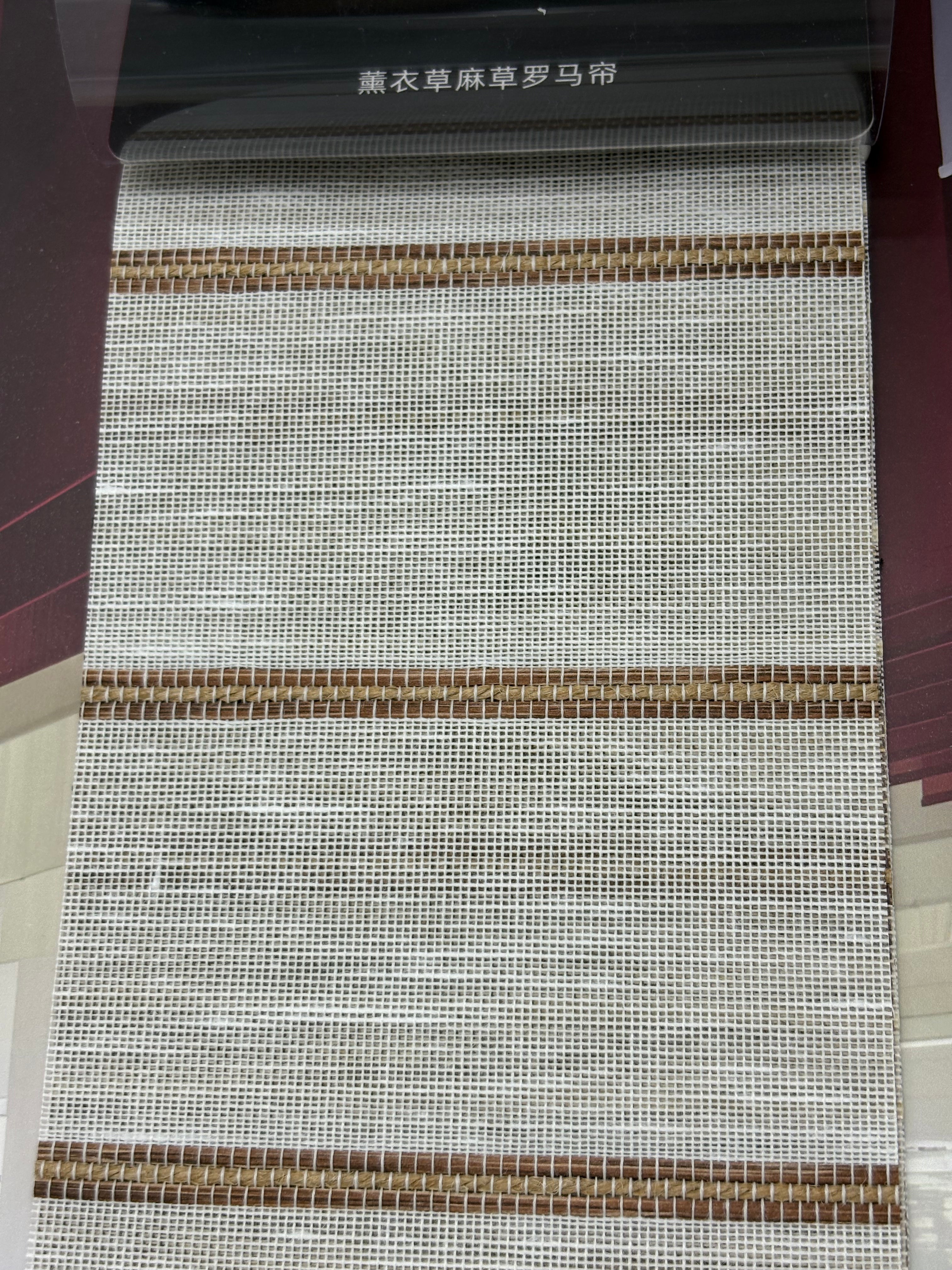 Roller Blinds & Roman Blinds Series 2