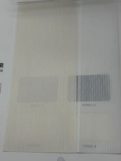 Vertical HANAS Blind